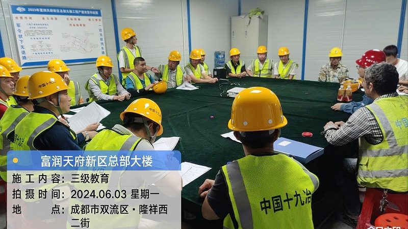 焊工培训加盟，价格与价值如何衡量？**