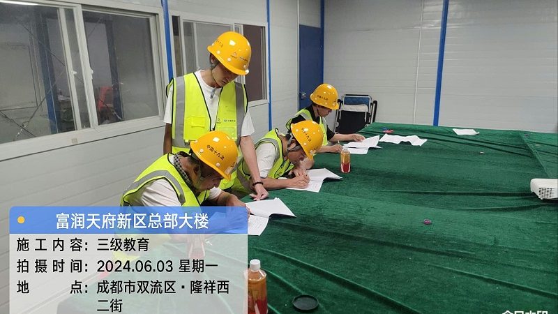 注册会计师网课机构排名背后的真相