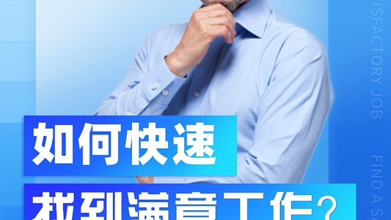 北京教育科技有限公司