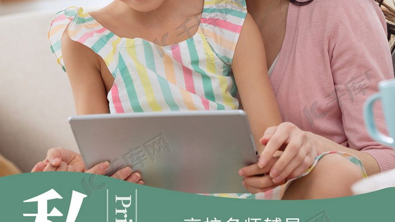 上海消防工程师培训，收费标准背后的考量**