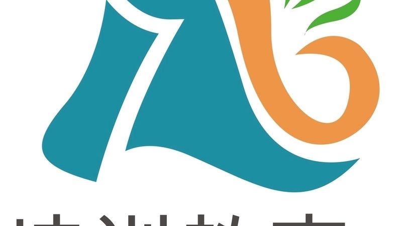 会计继续教育网校代理：揭秘其背后的运作逻辑与选择要点