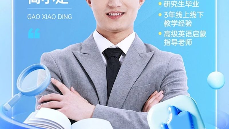 培训机构服务器配置要求