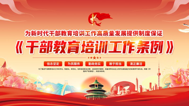 小标题：消防工程师培训的重要性