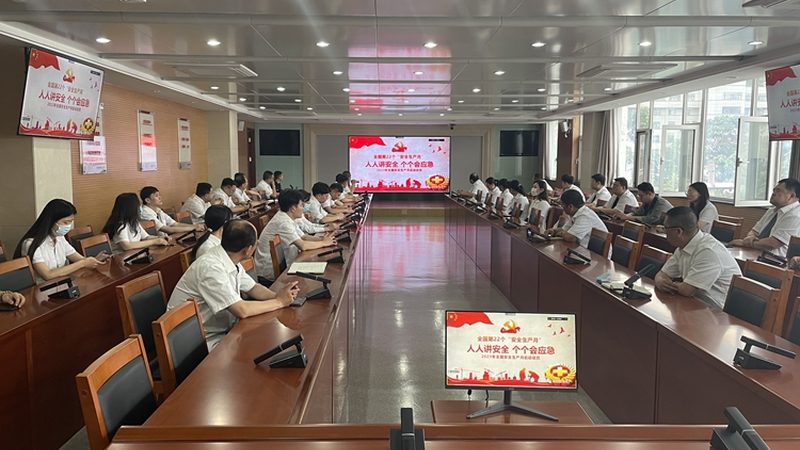 专本套读机构选哪家？揭秘避坑指南**
