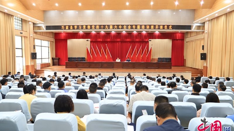 电工培训学校学完后，证书含金量如何？**