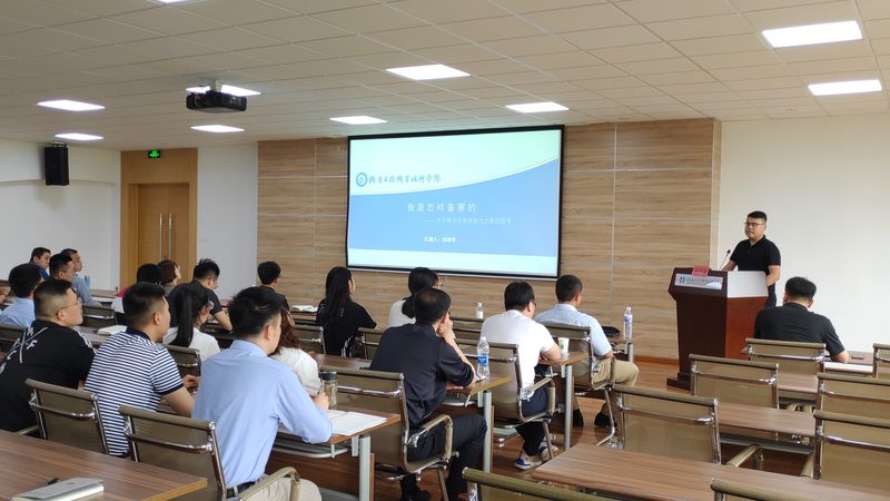 在估算企业培训场地租赁价格时，首先需要考虑以下几个关键因素：