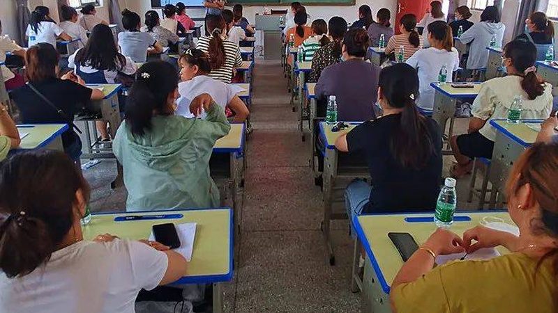 成人教育专升本教学质量排名前五