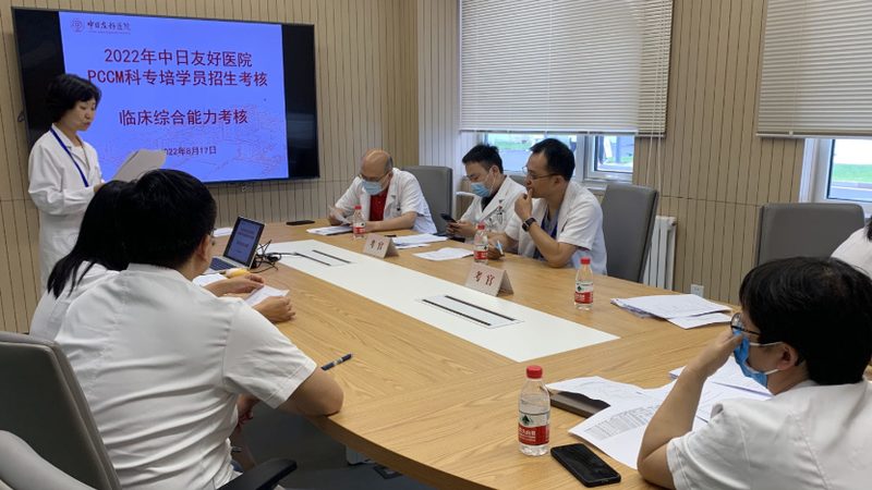 成人高考全日制与业余：两种学习模式的深度解析