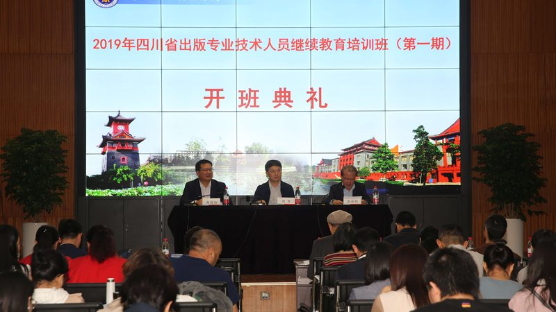 北京职业培训售后，如何选择更可靠的服务？**