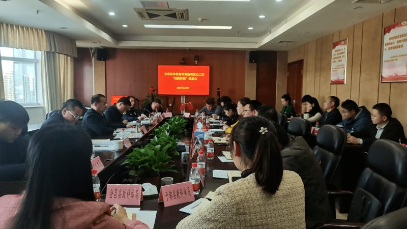 在选择管理培训教材时，以下误区需要避免：