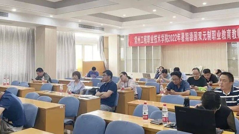 网络课程制作与录制：本质区别与关键要素