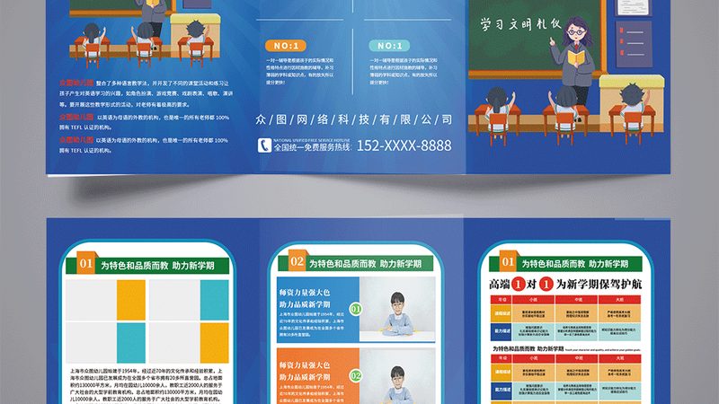 少儿编程品牌口碑背后的真相
