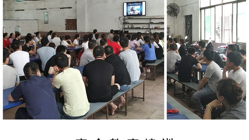 一线技能培训品牌：如何选择优质课程体系**