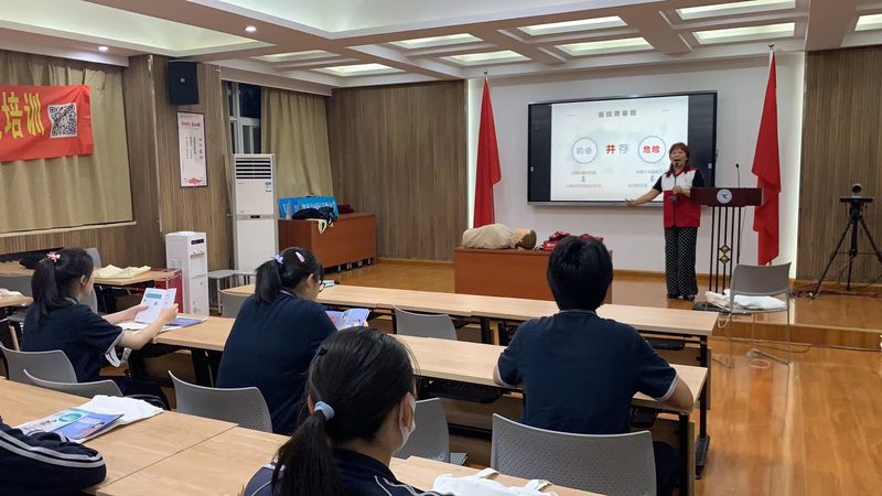 少儿编程师资认证标准