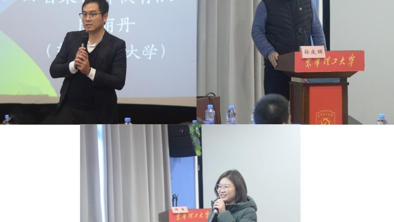 广州技能培训加盟条件揭秘：如何规避加盟风险**